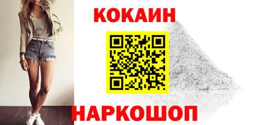 героин Владимир