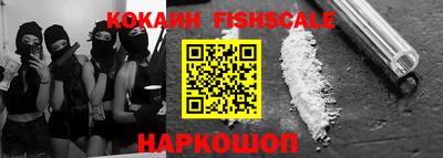 ECSTASY Владивосток