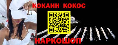 героин Владимир