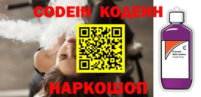 героин Владимир