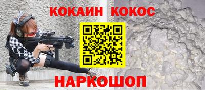 ECSTASY Владивосток