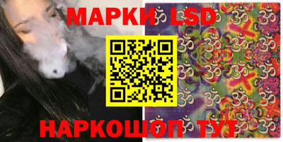 прущая мука Владикавказ