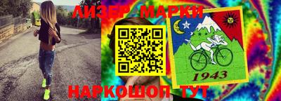 прущая мука Владикавказ