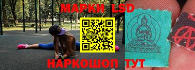 ECSTASY Владивосток