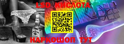 прущая мука Владикавказ