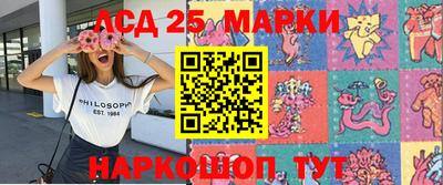 ECSTASY Владивосток
