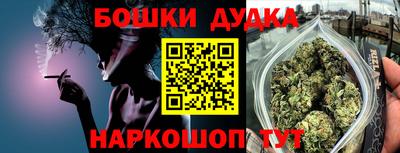 ECSTASY Владивосток