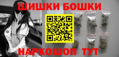 ECSTASY Владивосток