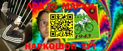 ECSTASY Владивосток