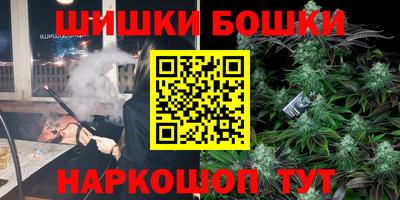 героин Владимир