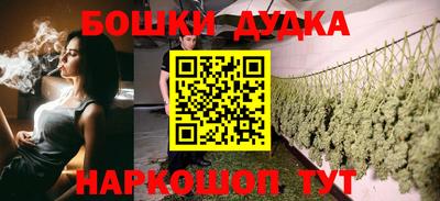 ECSTASY Владивосток