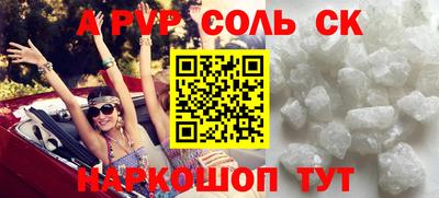 ECSTASY Владивосток