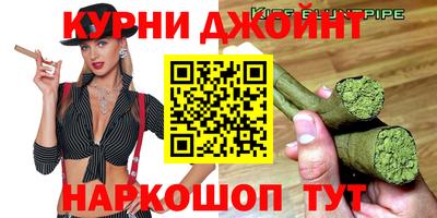 героин Владимир