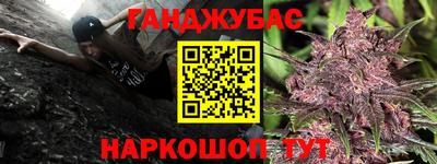 героин Владимир