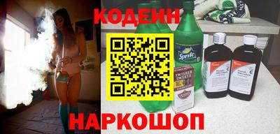 прущая мука Владикавказ