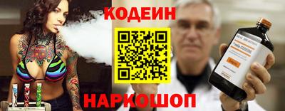 героин Владимир