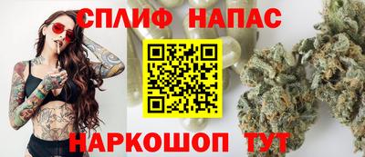 ECSTASY Владивосток