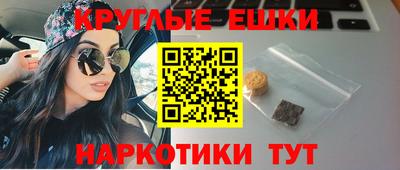 героин Владимир