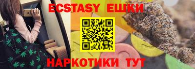 героин Владимир