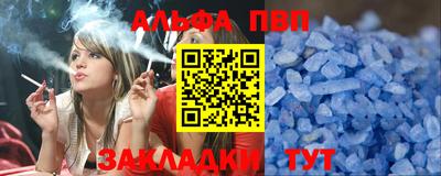 ECSTASY Владивосток