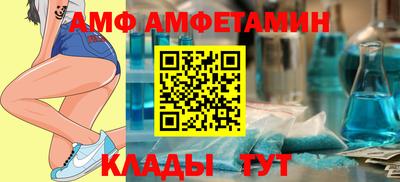 ECSTASY Владивосток