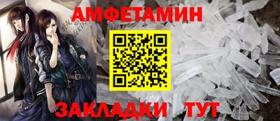 героин Владимир
