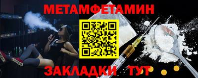 прущая мука Владикавказ