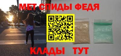 ECSTASY Владивосток