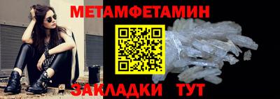 героин Владимир