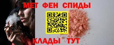 прущая мука Владикавказ