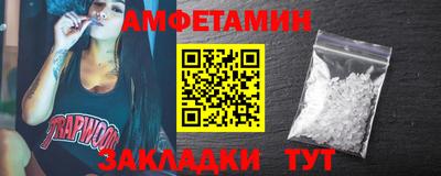 прущая мука Владикавказ