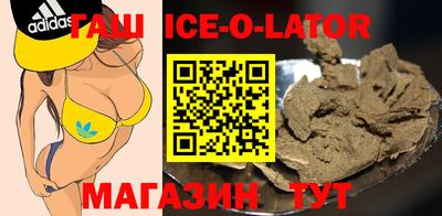 ECSTASY Владивосток