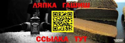 прущая мука Владикавказ