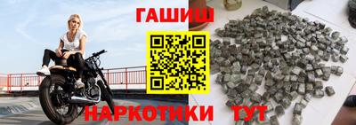 героин Владимир