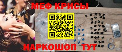 прущая мука Владикавказ