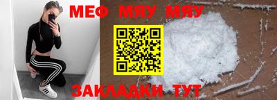 ECSTASY Владивосток